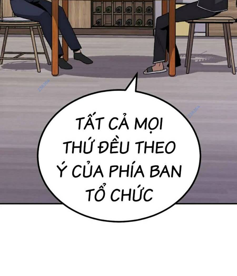 Nôn Tiền Ra: Chapter 14