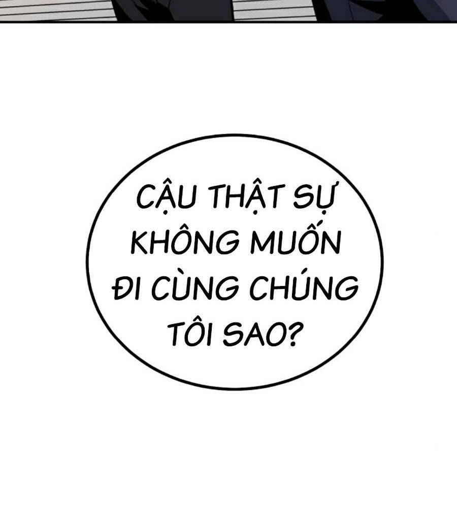 Nôn Tiền Ra: Chapter 14