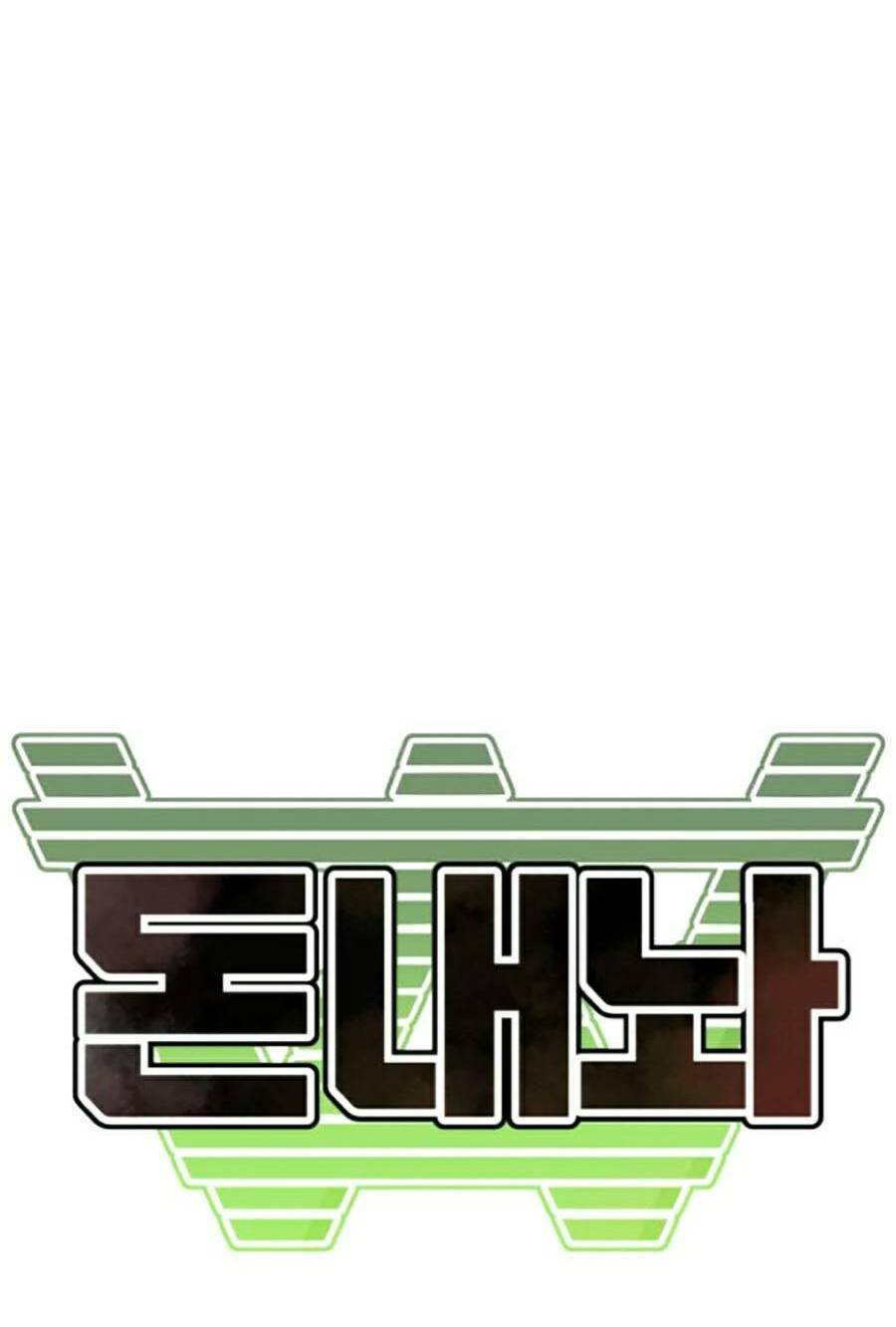 Nôn Tiền Ra: Chapter 14
