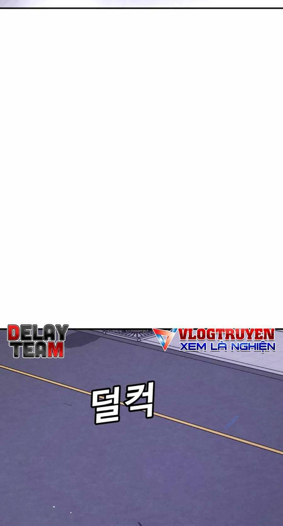 Nôn Tiền Ra: Chapter 14