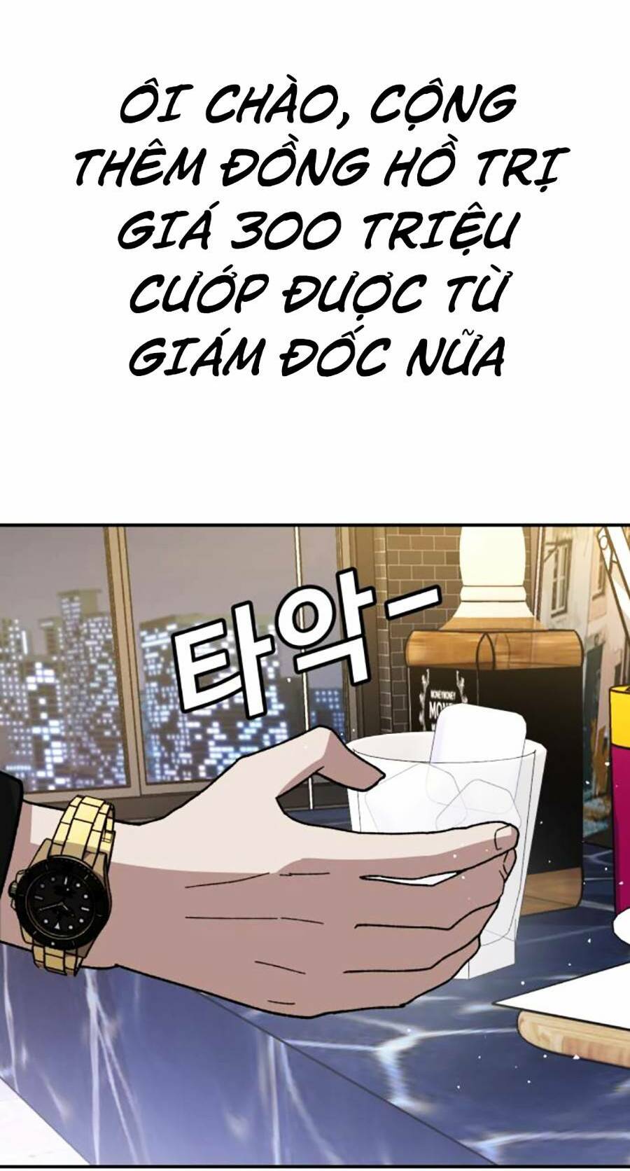 Nôn Tiền Ra: Chapter 14