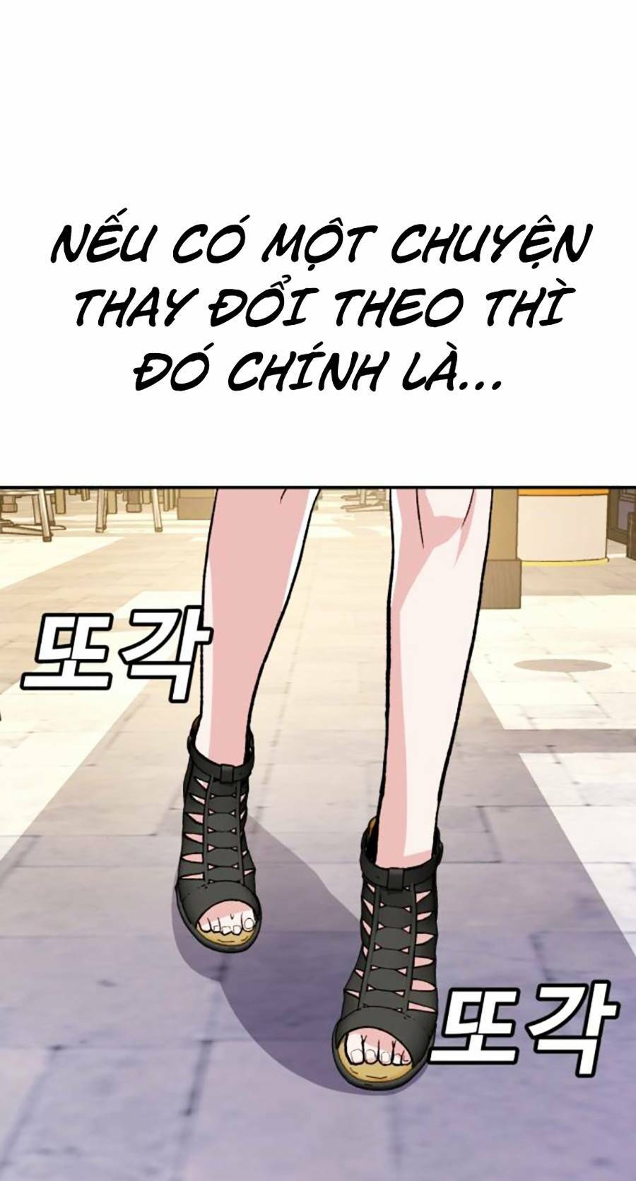Nôn Tiền Ra: Chapter 14