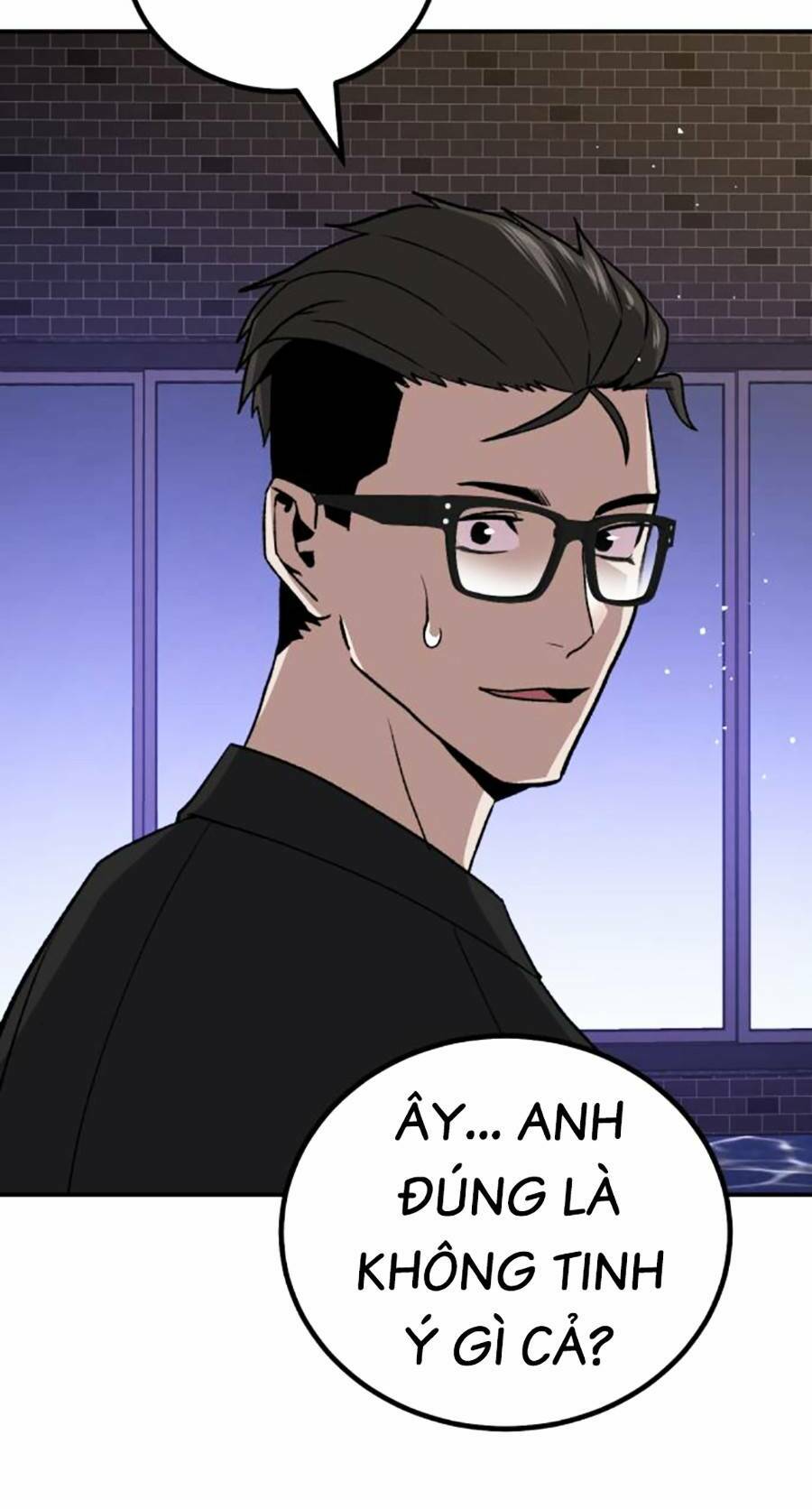 Nôn Tiền Ra: Chapter 14