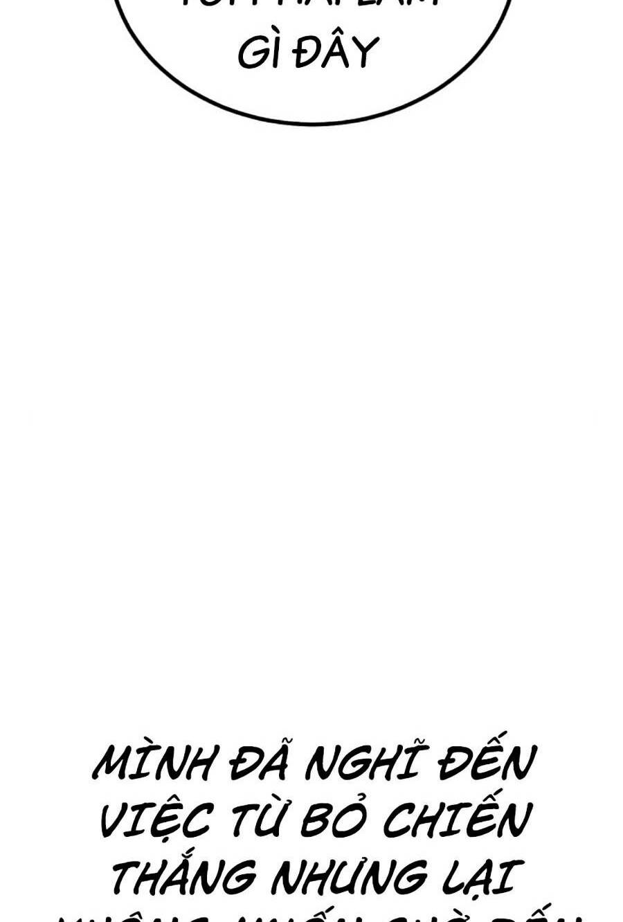 Nôn Tiền Ra: Chapter 14