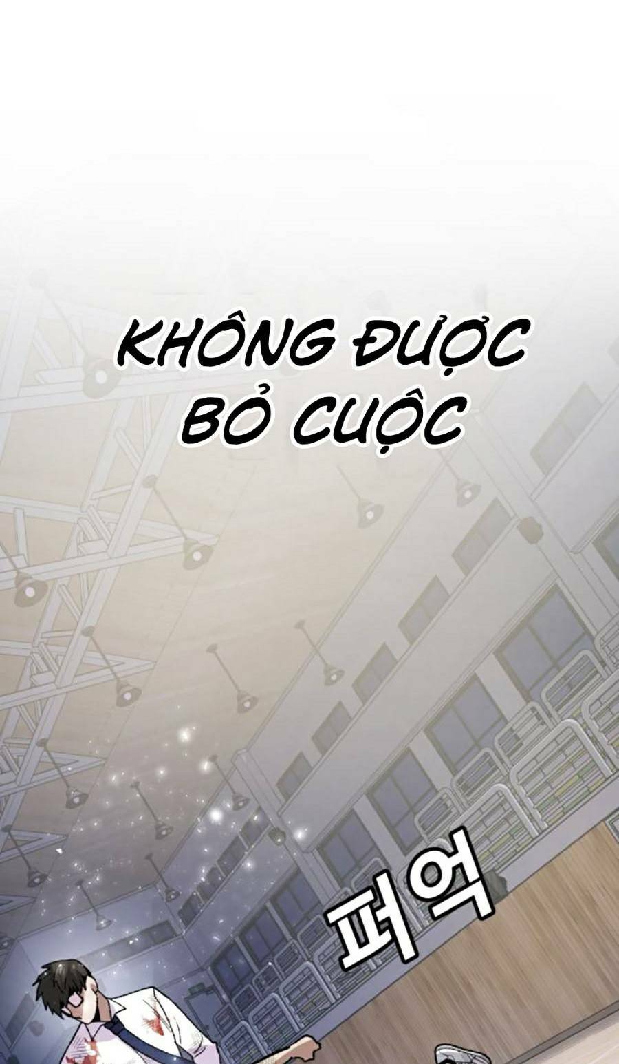 Nôn Tiền Ra: Chapter 14