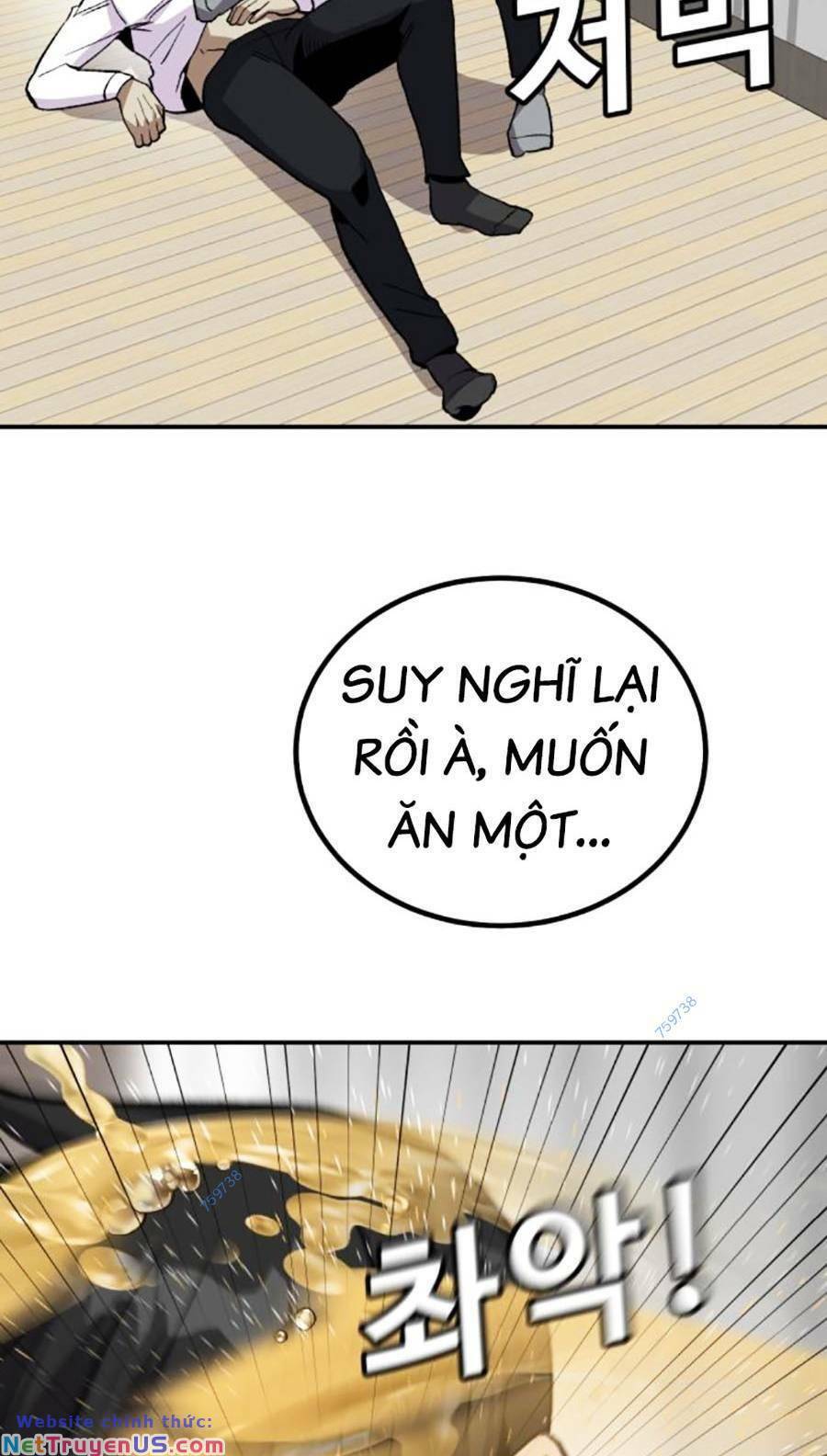 Nôn Tiền Ra: Chapter 17