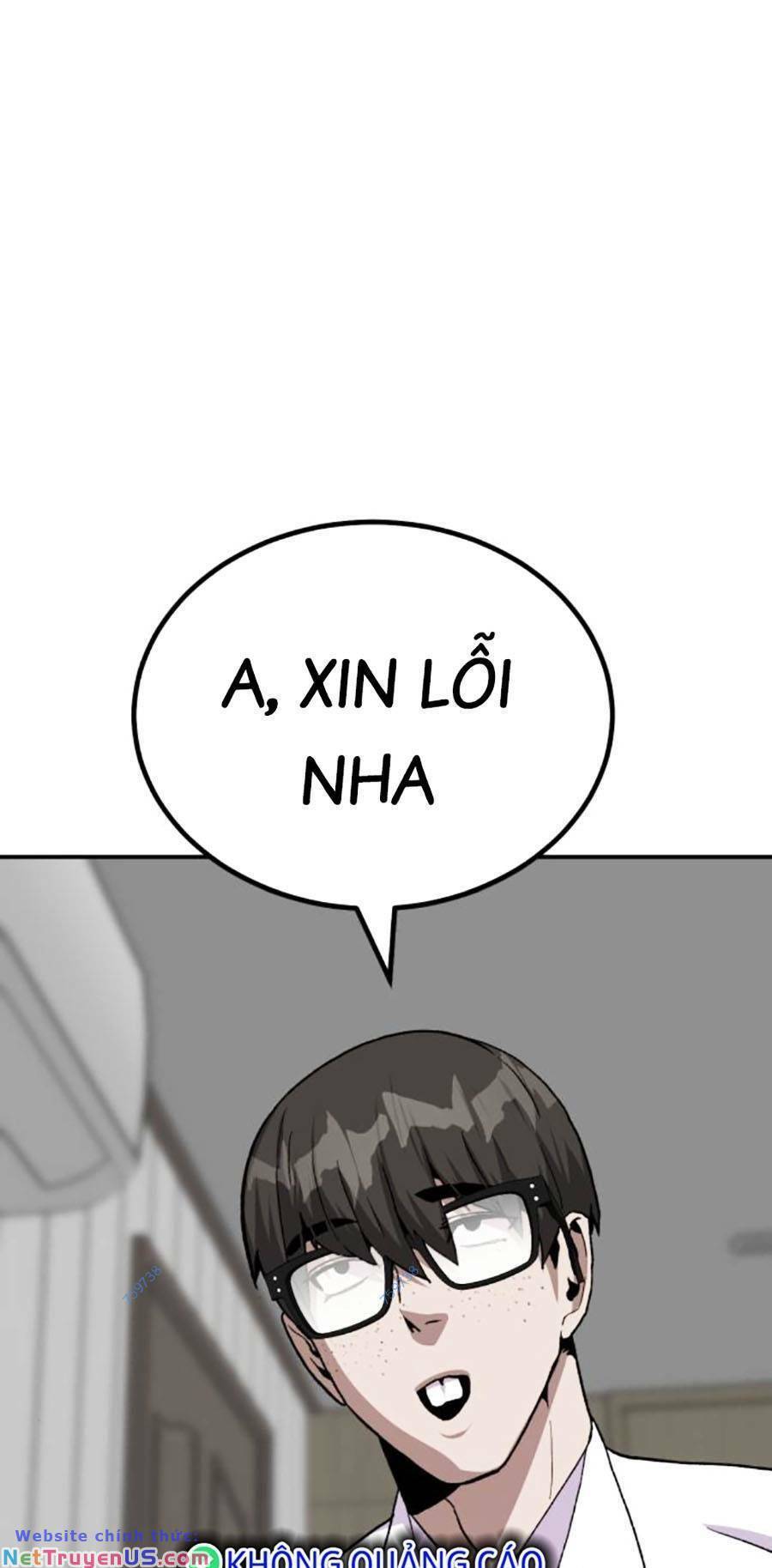 Nôn Tiền Ra: Chapter 17