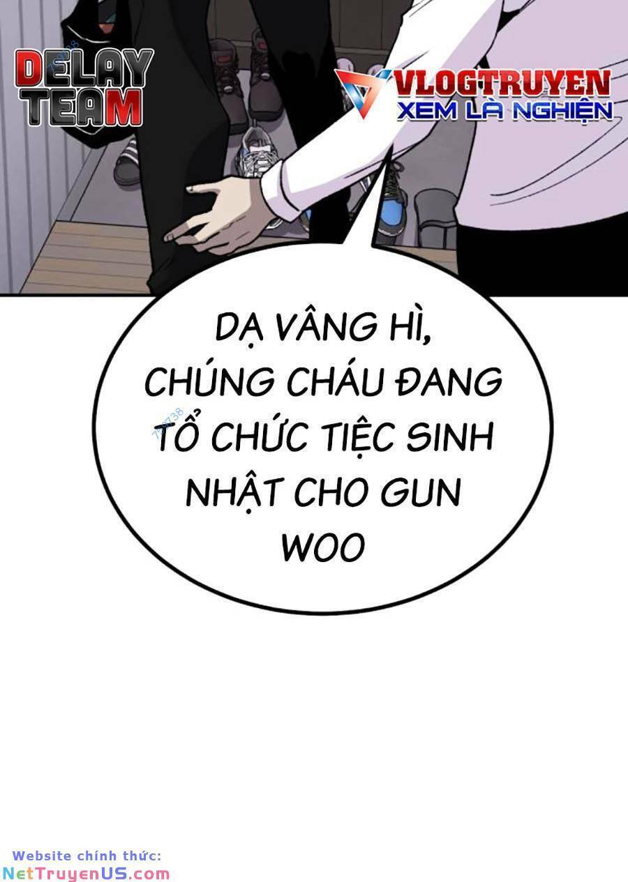 Nôn Tiền Ra: Chapter 17