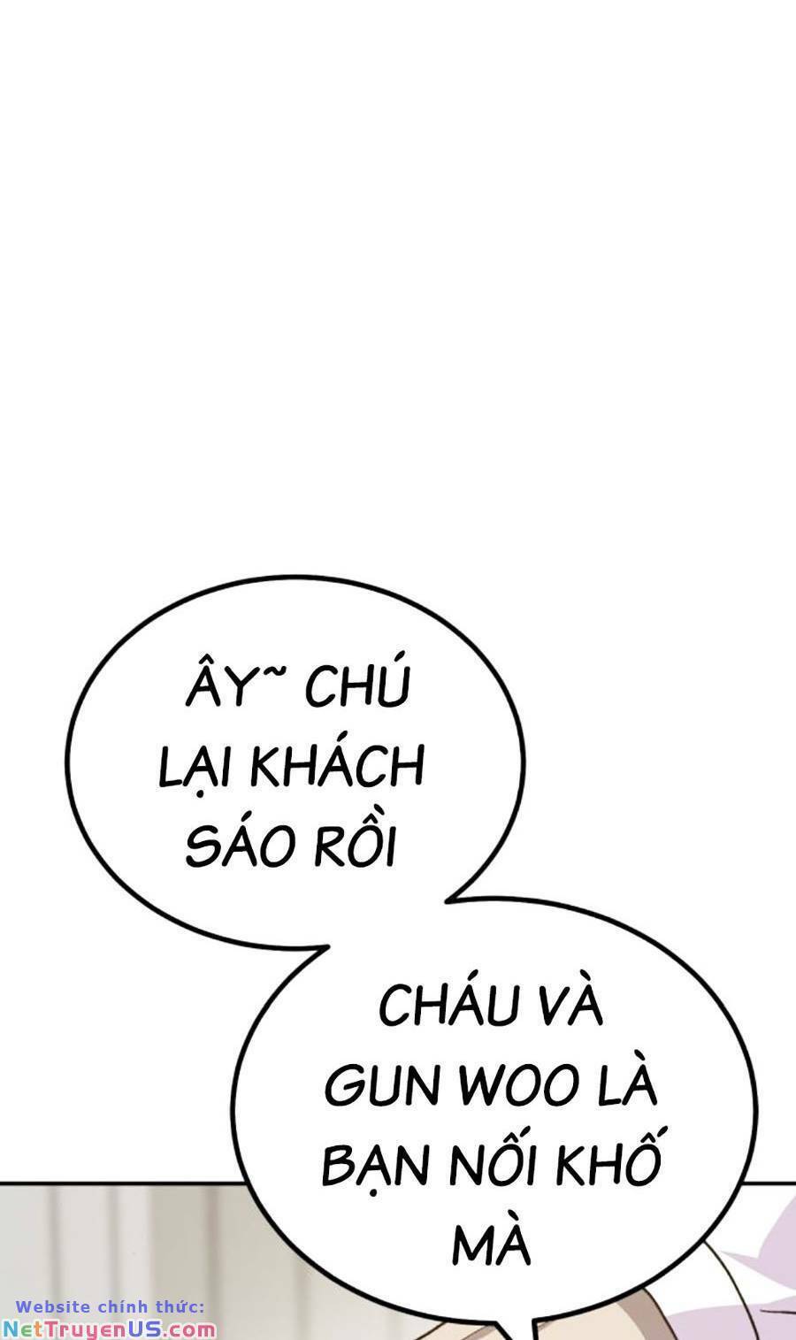Nôn Tiền Ra: Chapter 17