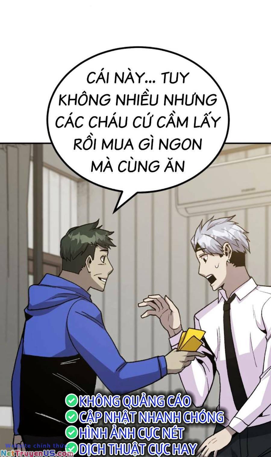Nôn Tiền Ra: Chapter 17