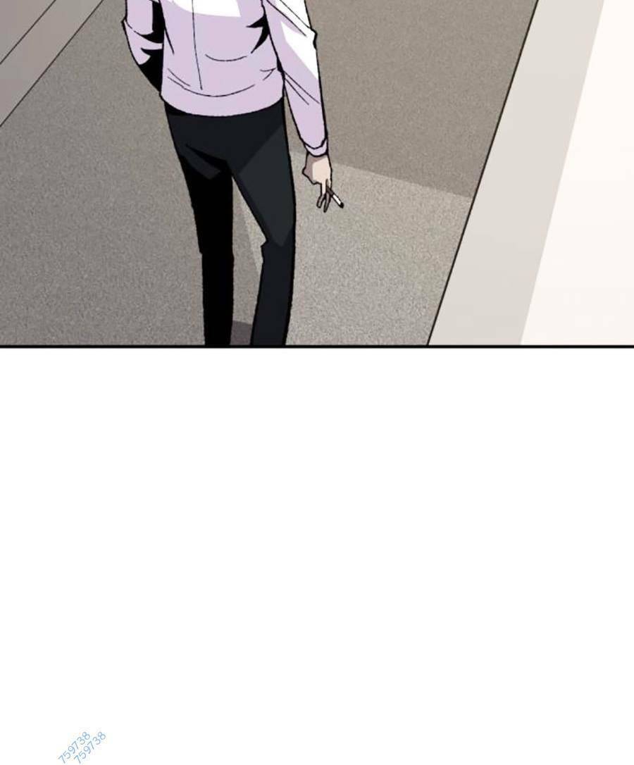 Nôn Tiền Ra: Chapter 17