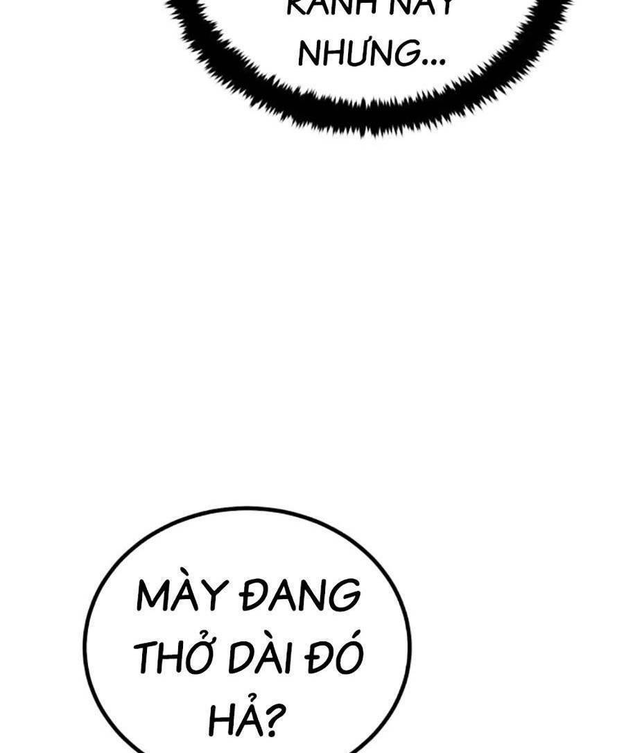 Nôn Tiền Ra: Chapter 17