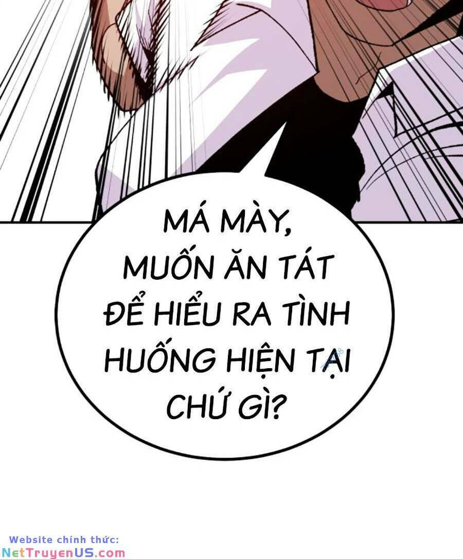Nôn Tiền Ra: Chapter 17
