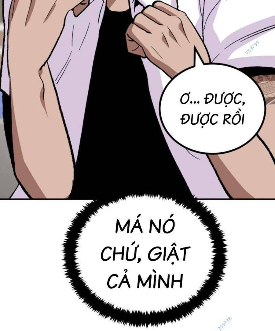 Nôn Tiền Ra: Chapter 17