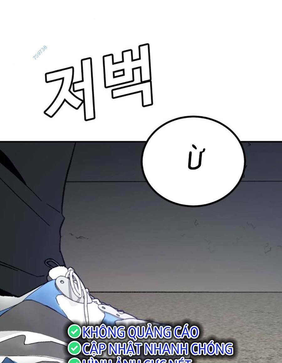 Nôn Tiền Ra: Chapter 17