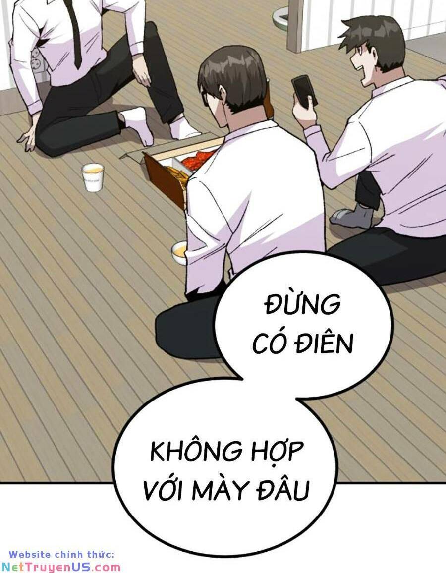 Nôn Tiền Ra: Chapter 17
