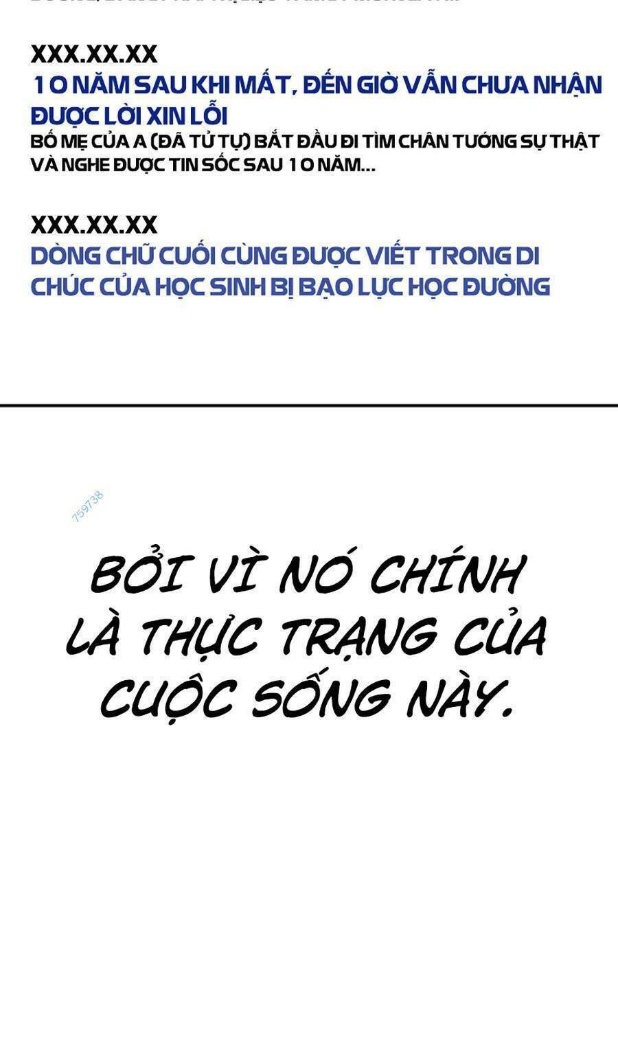 Nôn Tiền Ra: Chapter 17