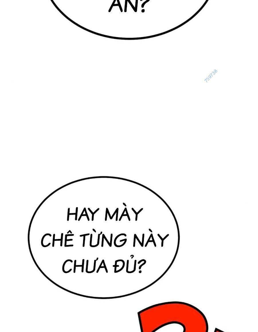 Nôn Tiền Ra: Chapter 17