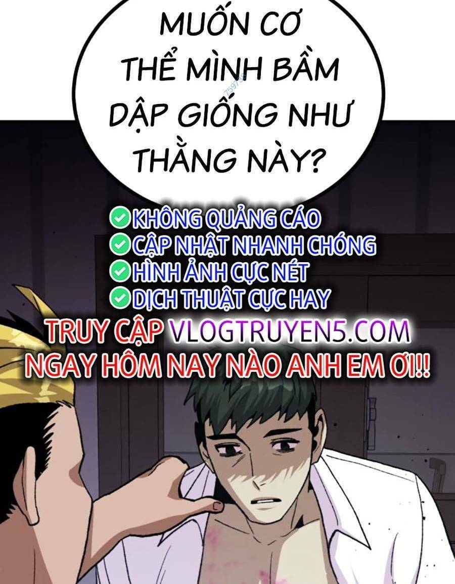 Nôn Tiền Ra: Chapter 17