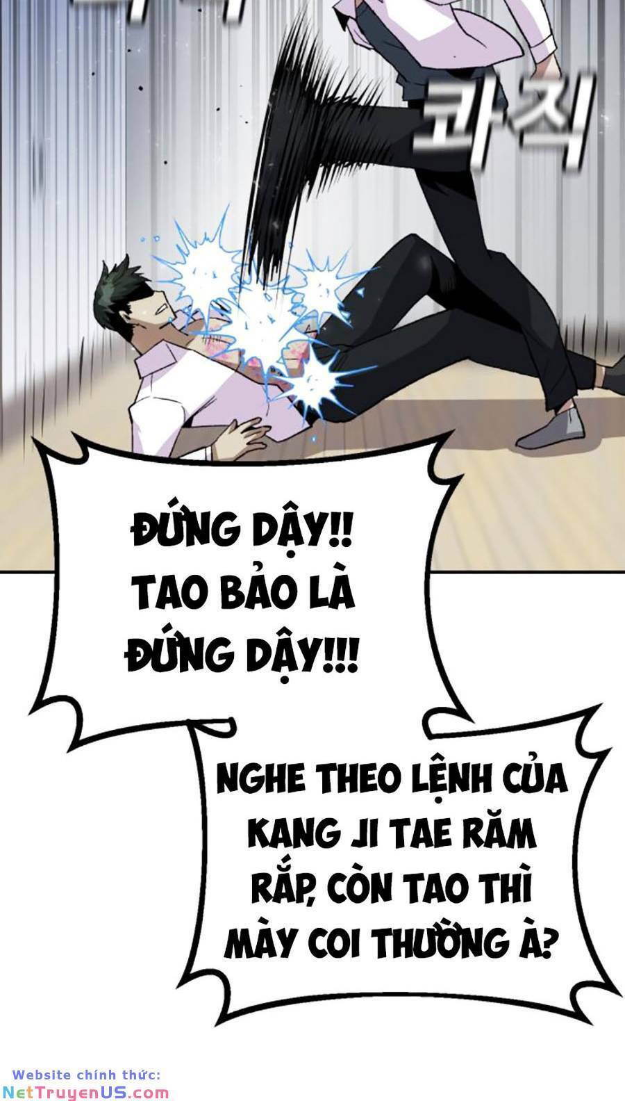 Nôn Tiền Ra: Chapter 17