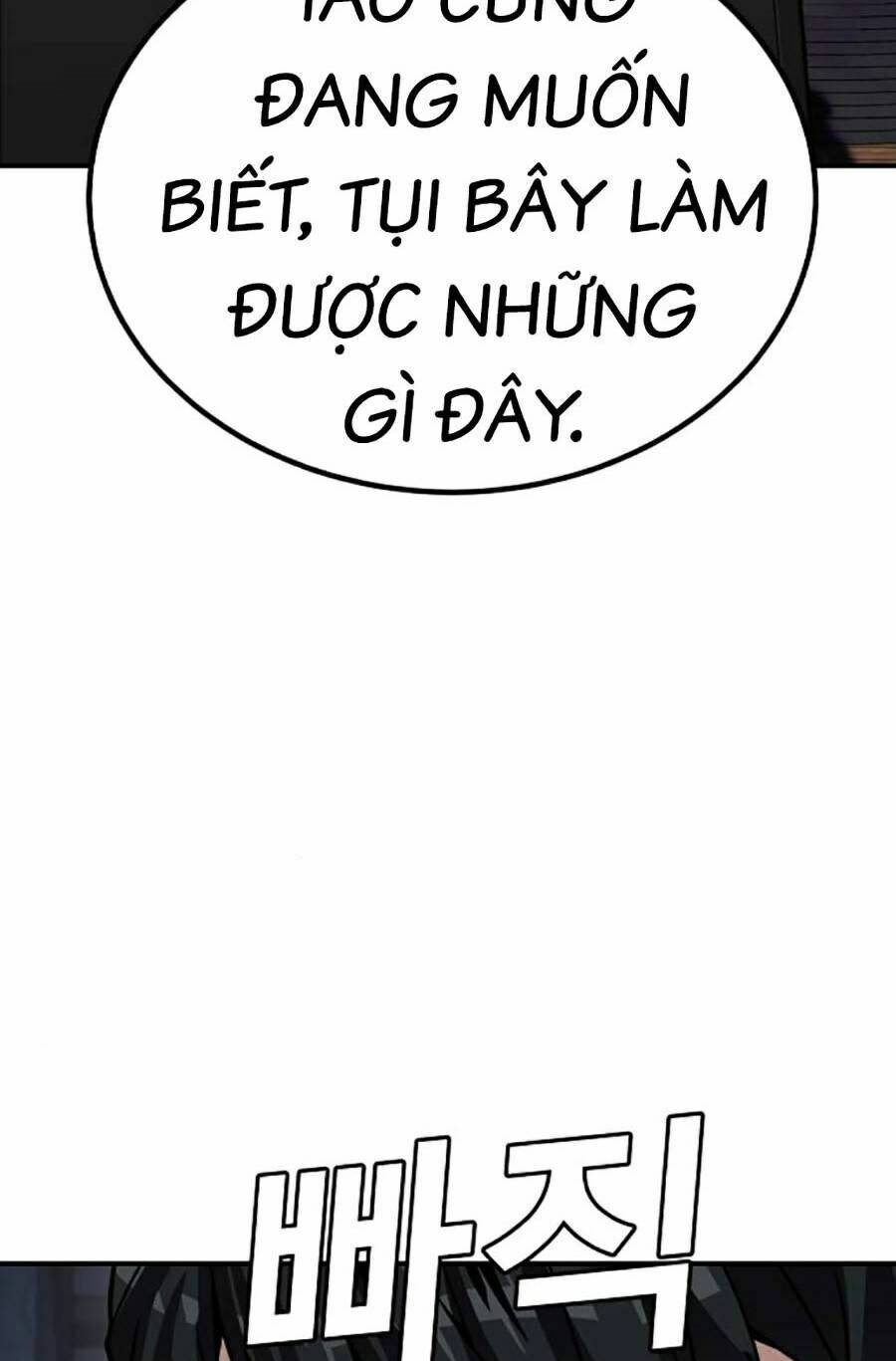 Nôn Tiền Ra: Chapter 2