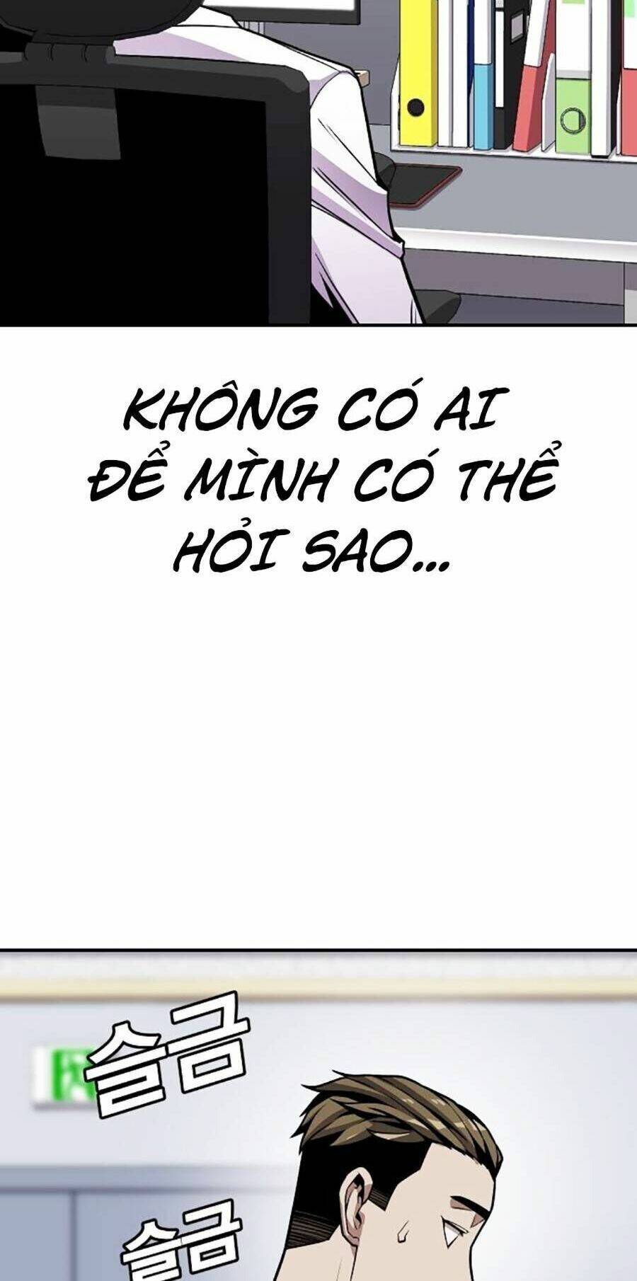 Nôn Tiền Ra: Chapter 2
