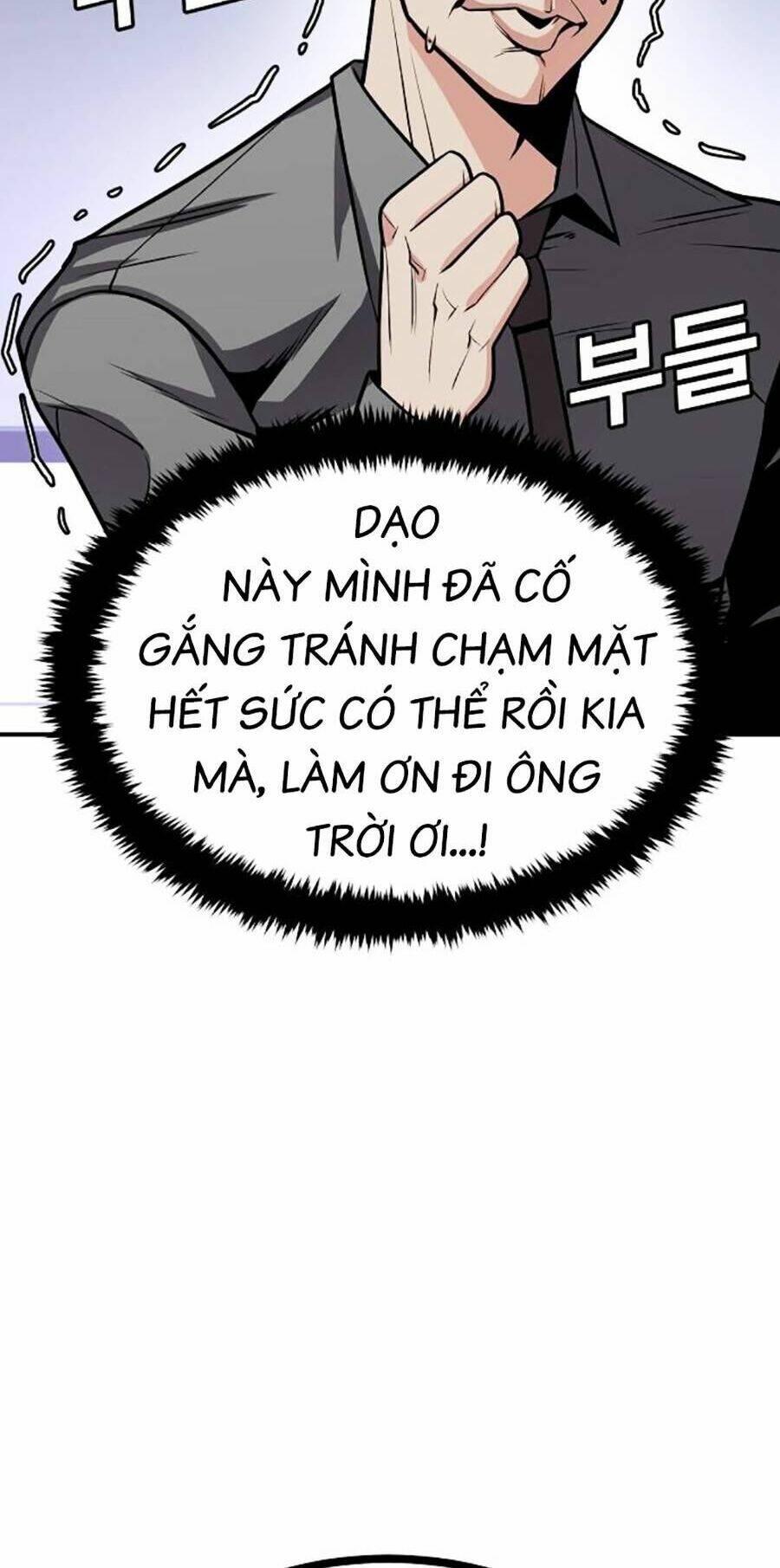 Nôn Tiền Ra: Chapter 2