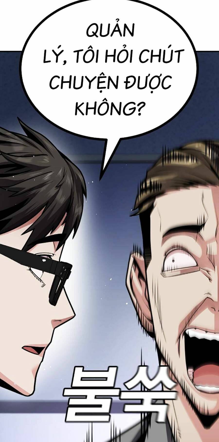 Nôn Tiền Ra: Chapter 2