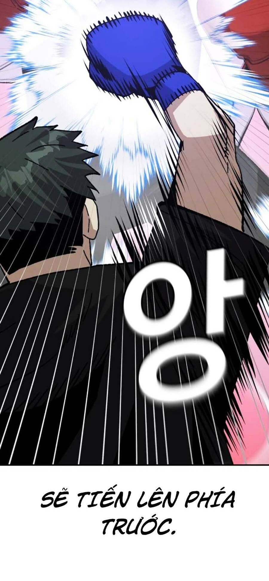 Nôn Tiền Ra: Chapter 20