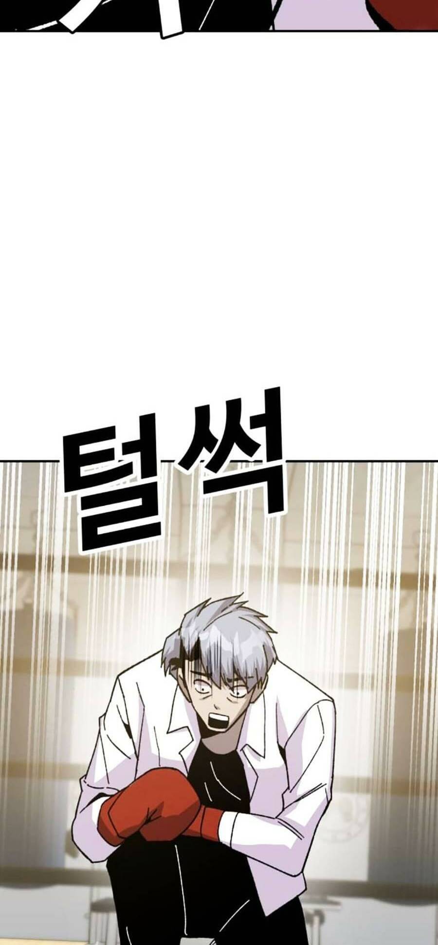 Nôn Tiền Ra: Chapter 20