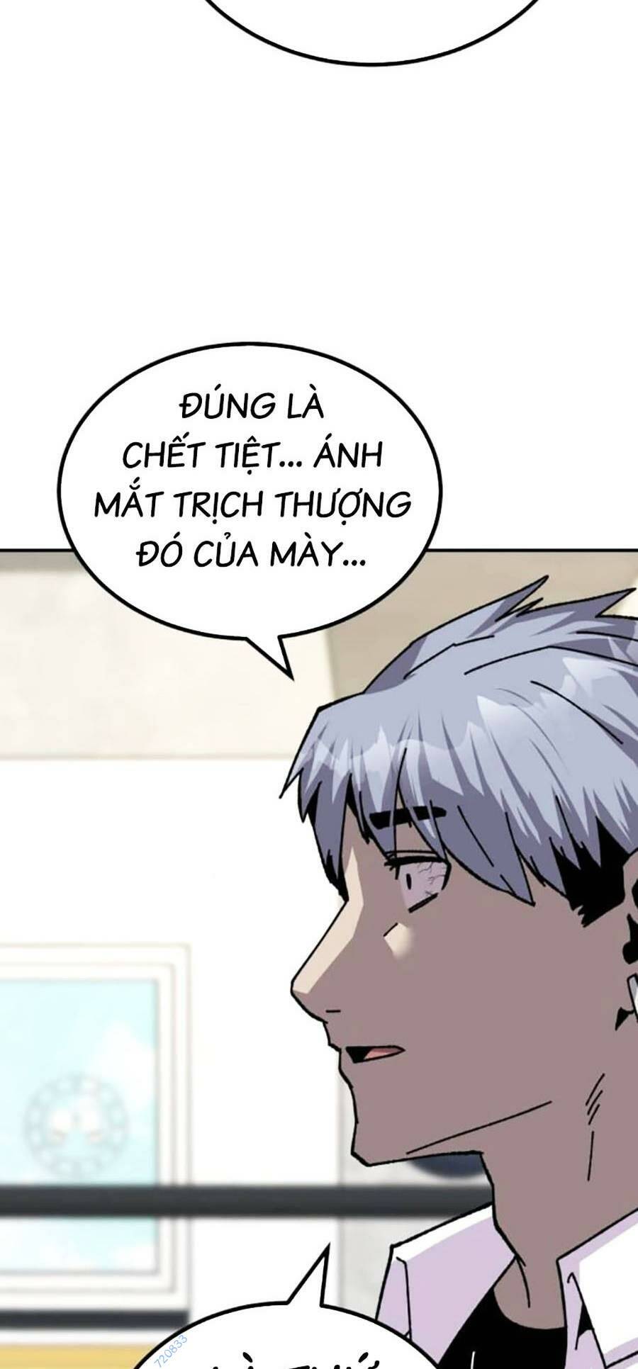 Nôn Tiền Ra: Chapter 20