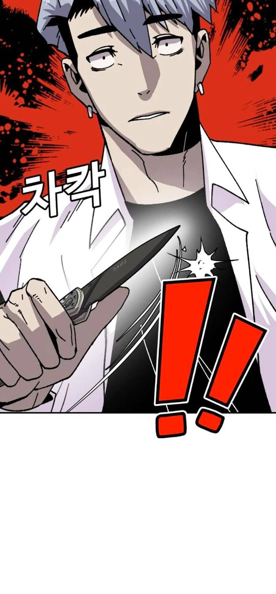 Nôn Tiền Ra: Chapter 20