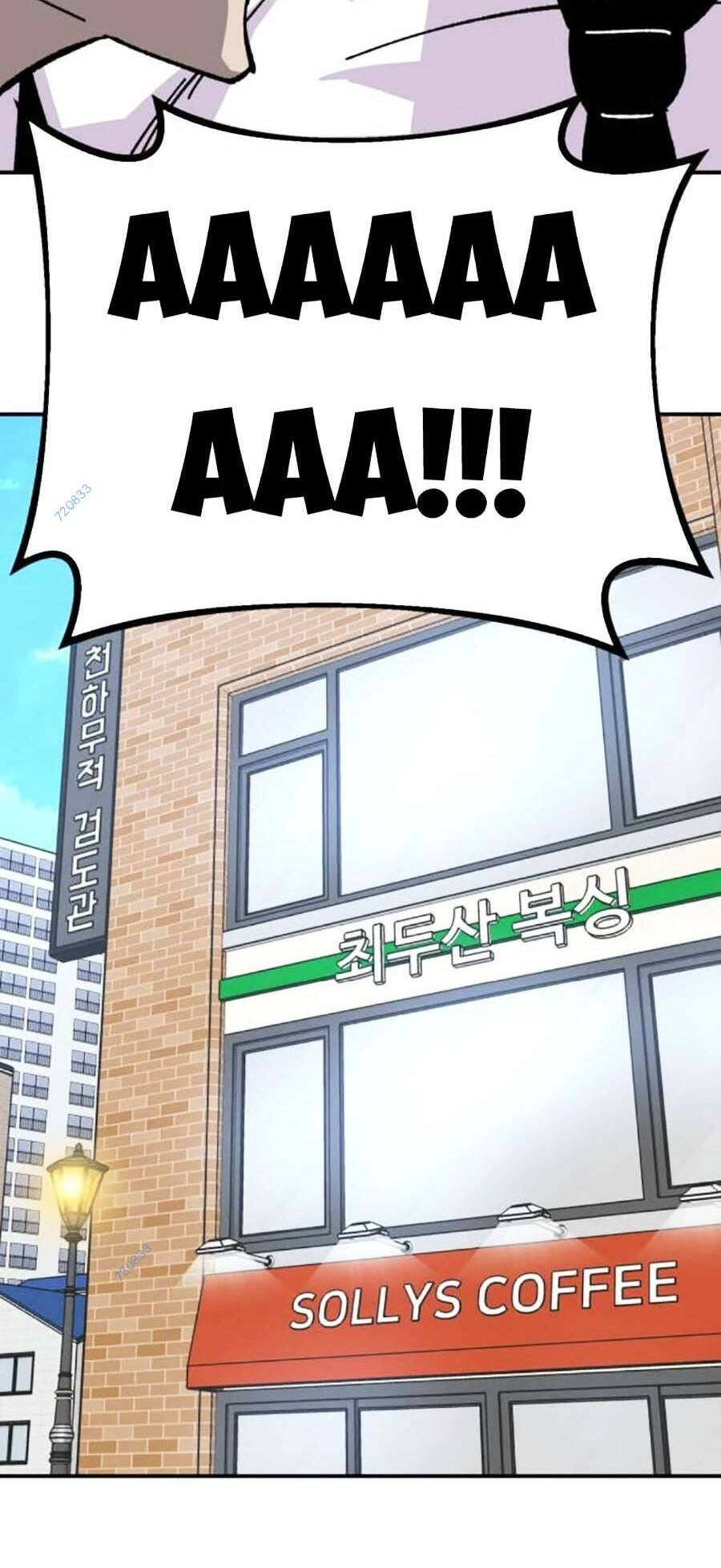 Nôn Tiền Ra: Chapter 20