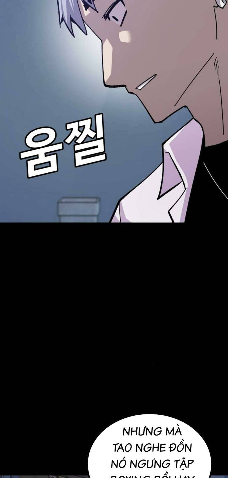 Nôn Tiền Ra: Chapter 20
