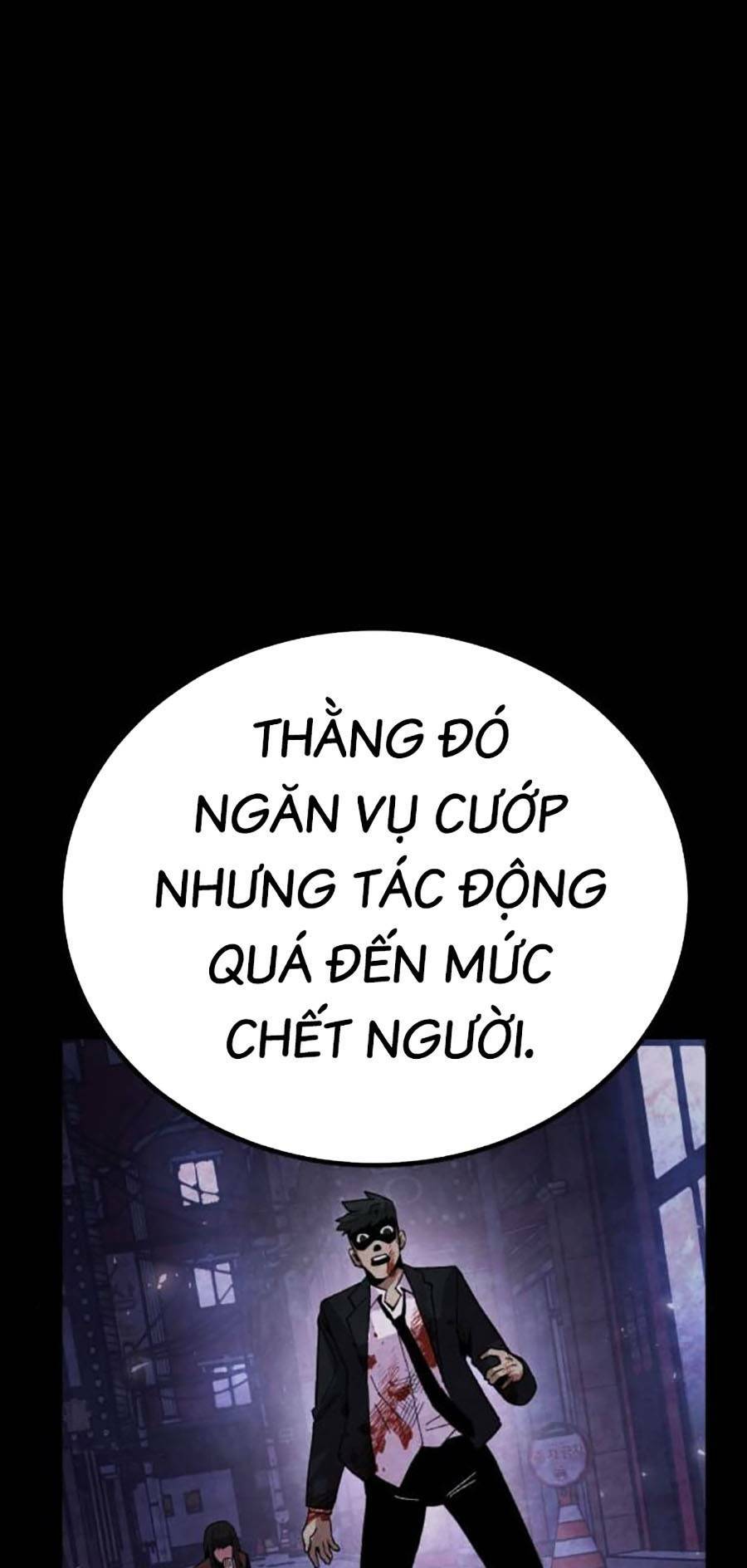 Nôn Tiền Ra: Chapter 20