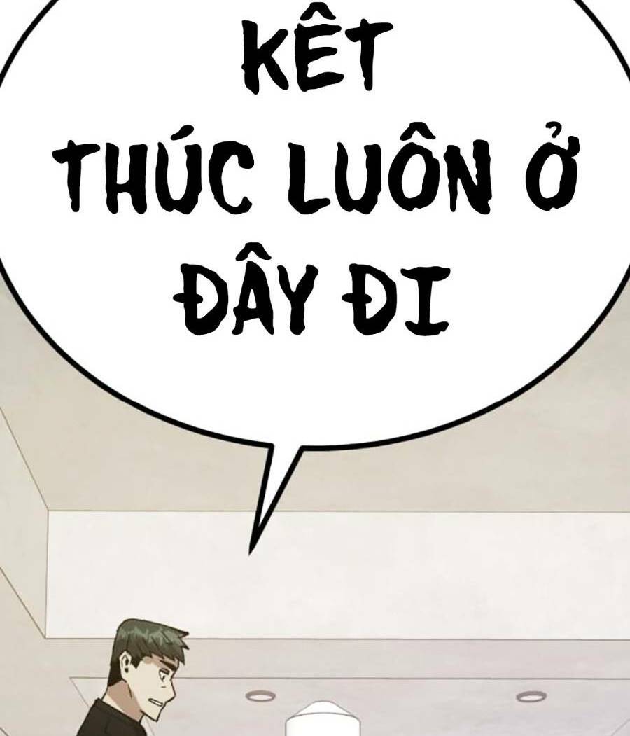 Nôn Tiền Ra: Chapter 20