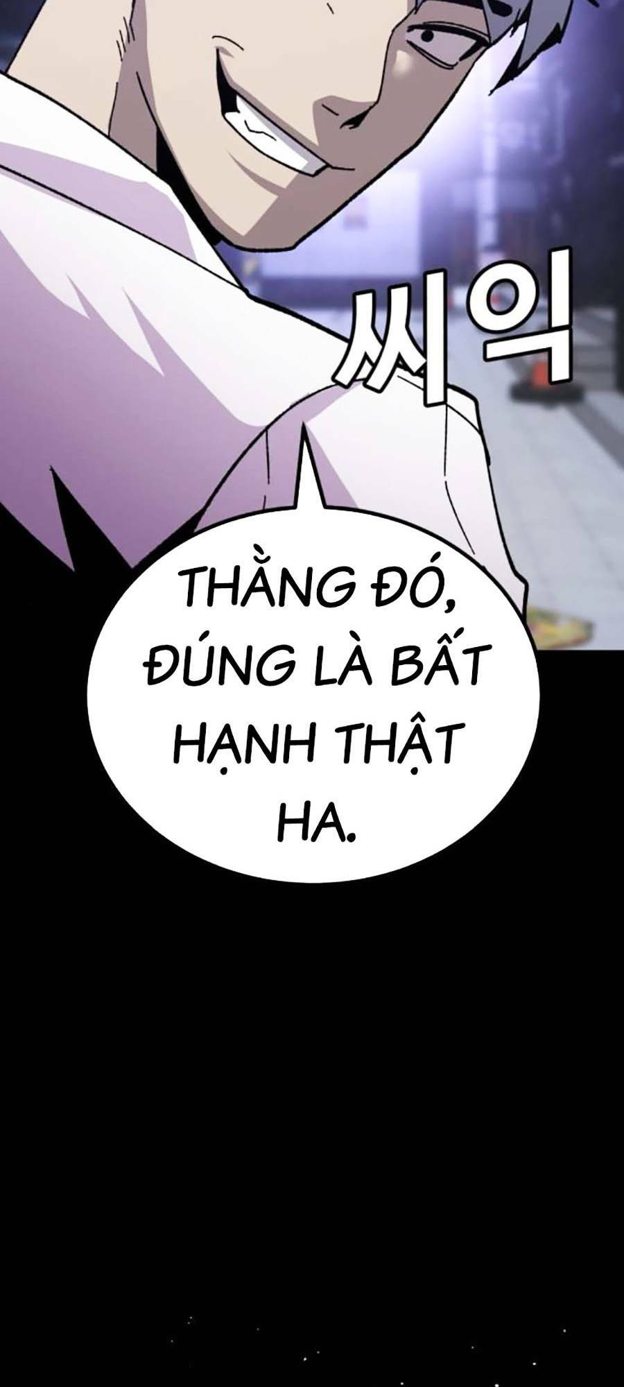 Nôn Tiền Ra: Chapter 20