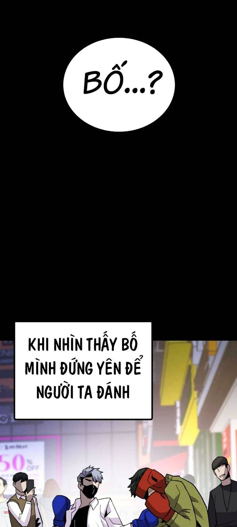 Nôn Tiền Ra: Chapter 20