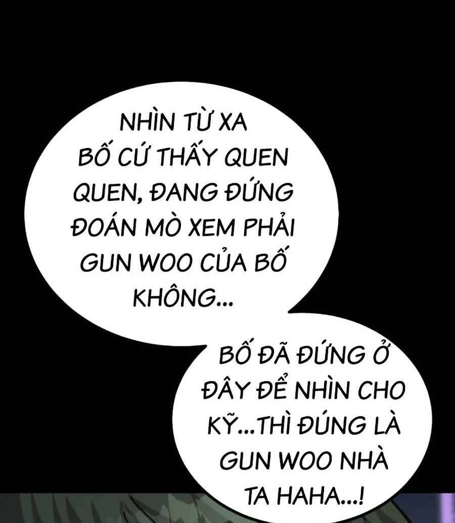 Nôn Tiền Ra: Chapter 20