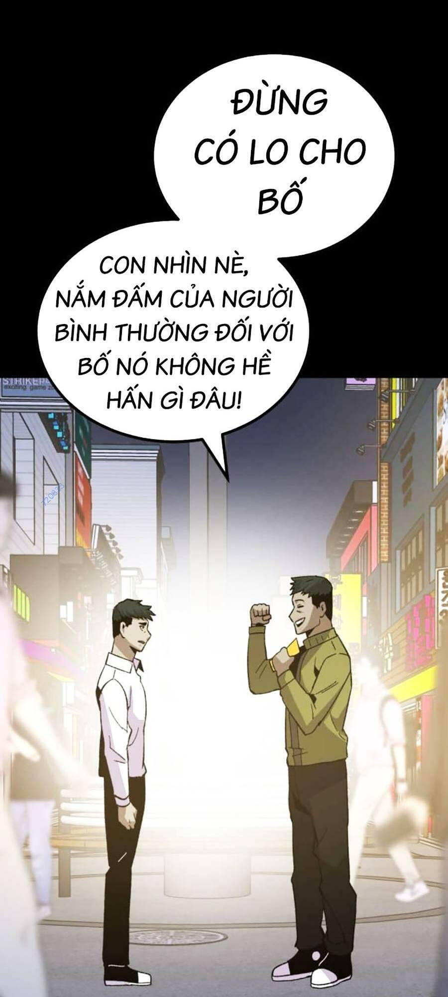 Nôn Tiền Ra: Chapter 20
