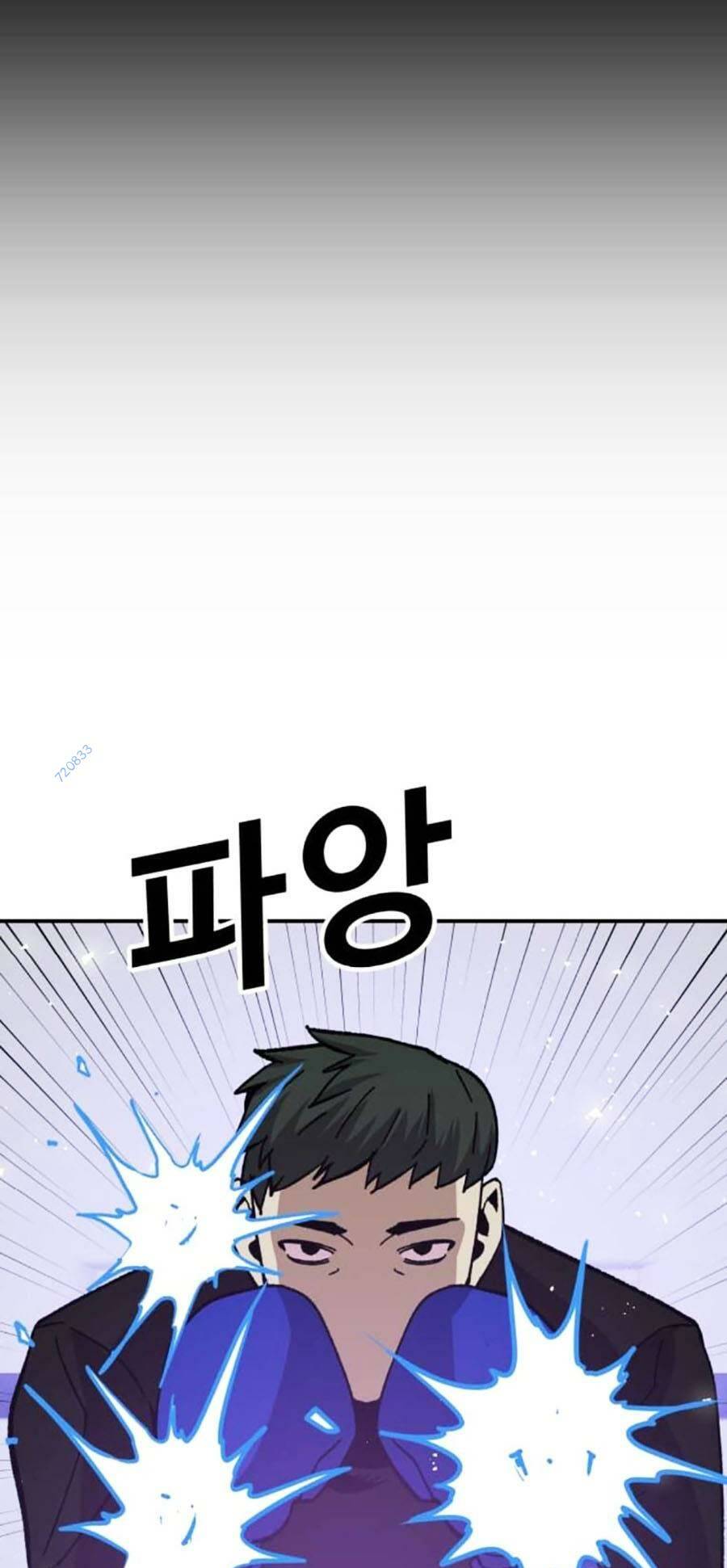 Nôn Tiền Ra: Chapter 20