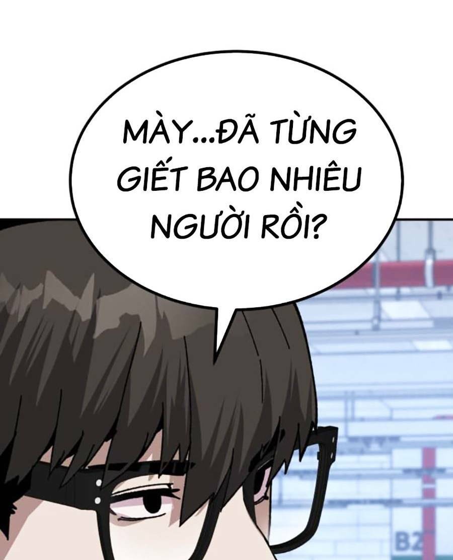 Nôn Tiền Ra: Chapter 21