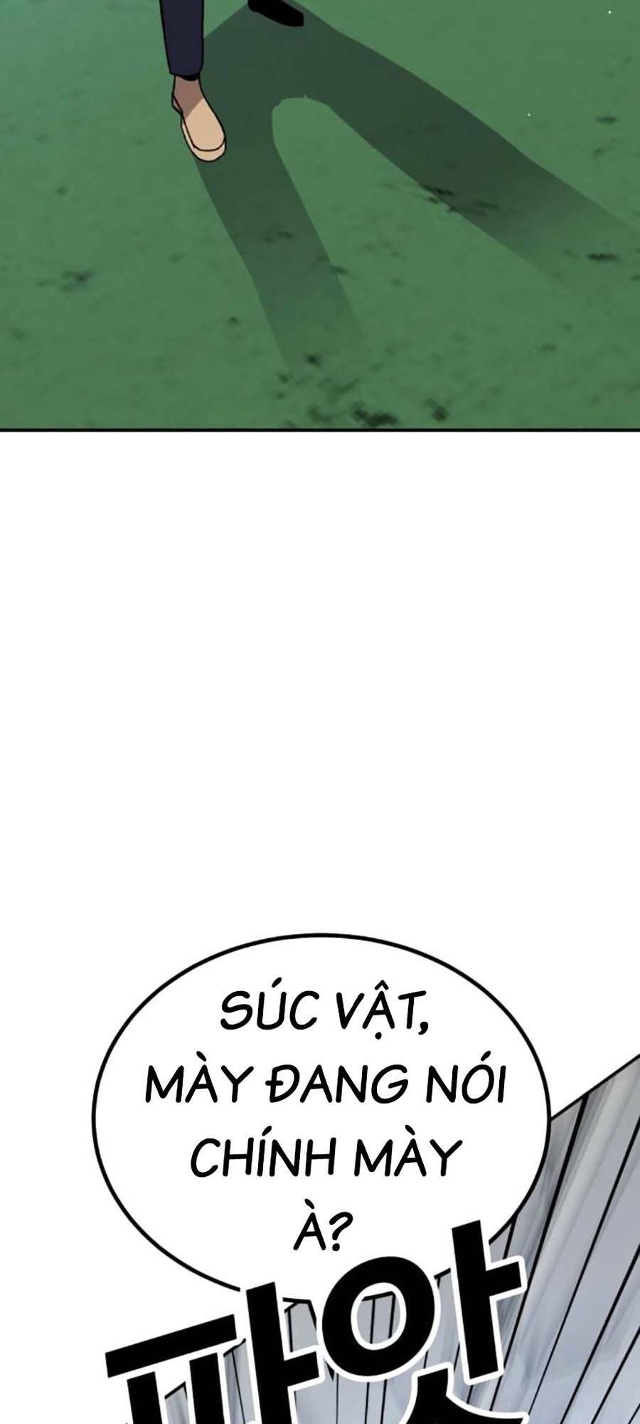 Nôn Tiền Ra: Chapter 21