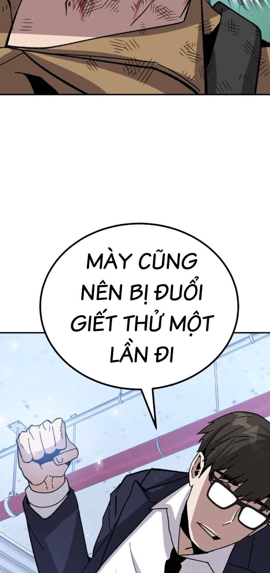 Nôn Tiền Ra: Chapter 21