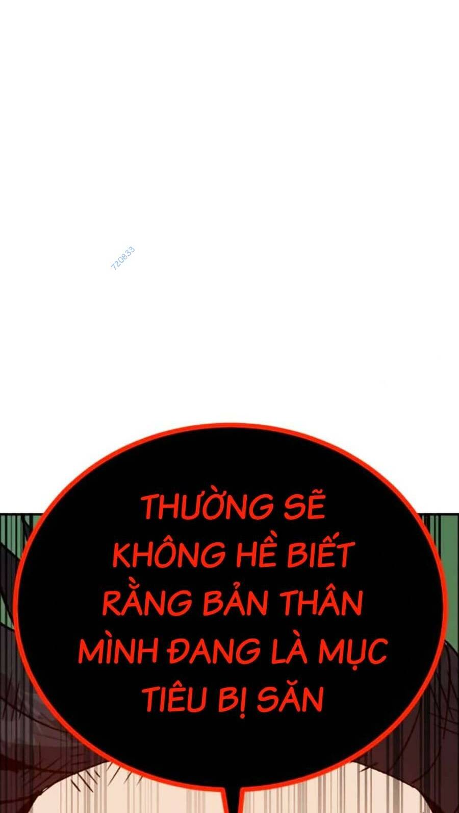 Nôn Tiền Ra: Chapter 21