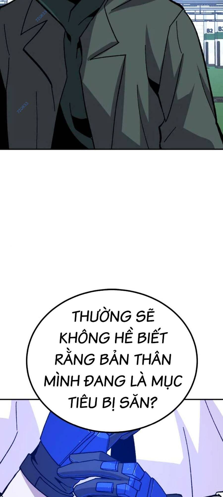 Nôn Tiền Ra: Chapter 21