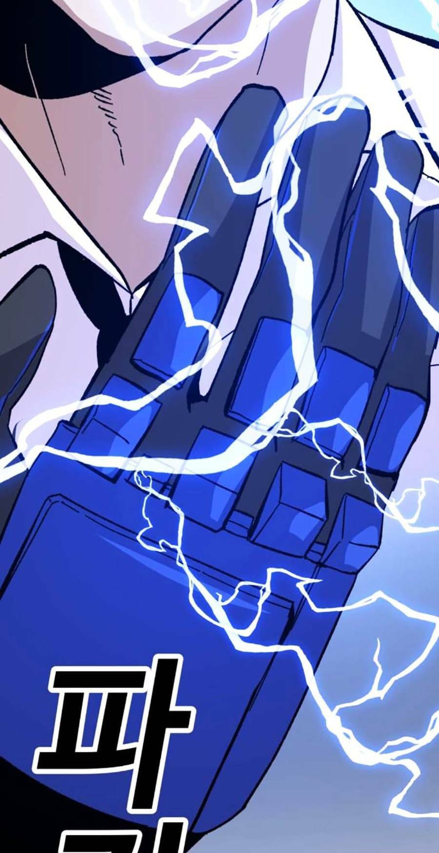 Nôn Tiền Ra: Chapter 21