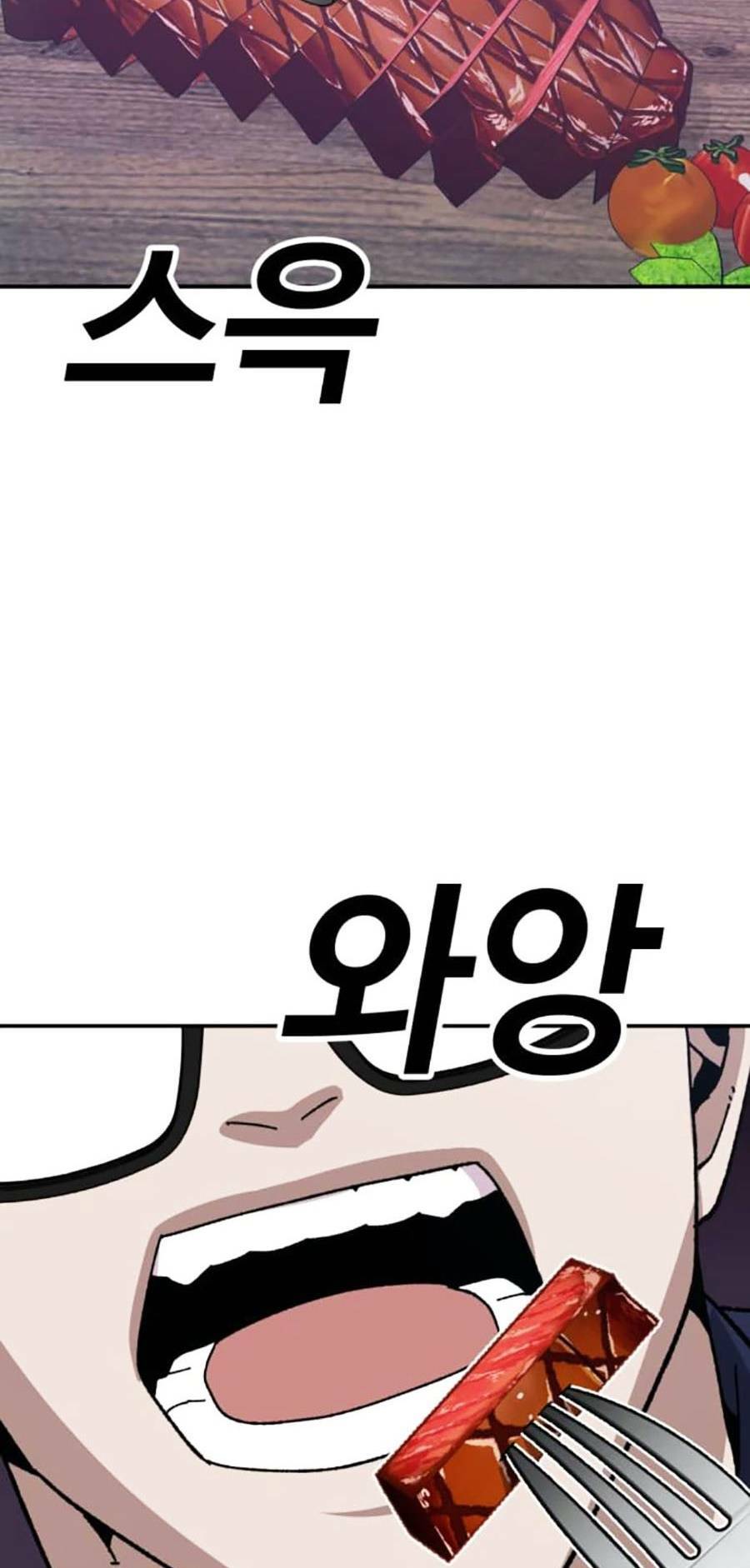 Nôn Tiền Ra: Chapter 21