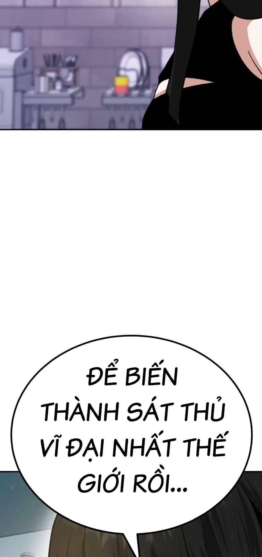 Nôn Tiền Ra: Chapter 21