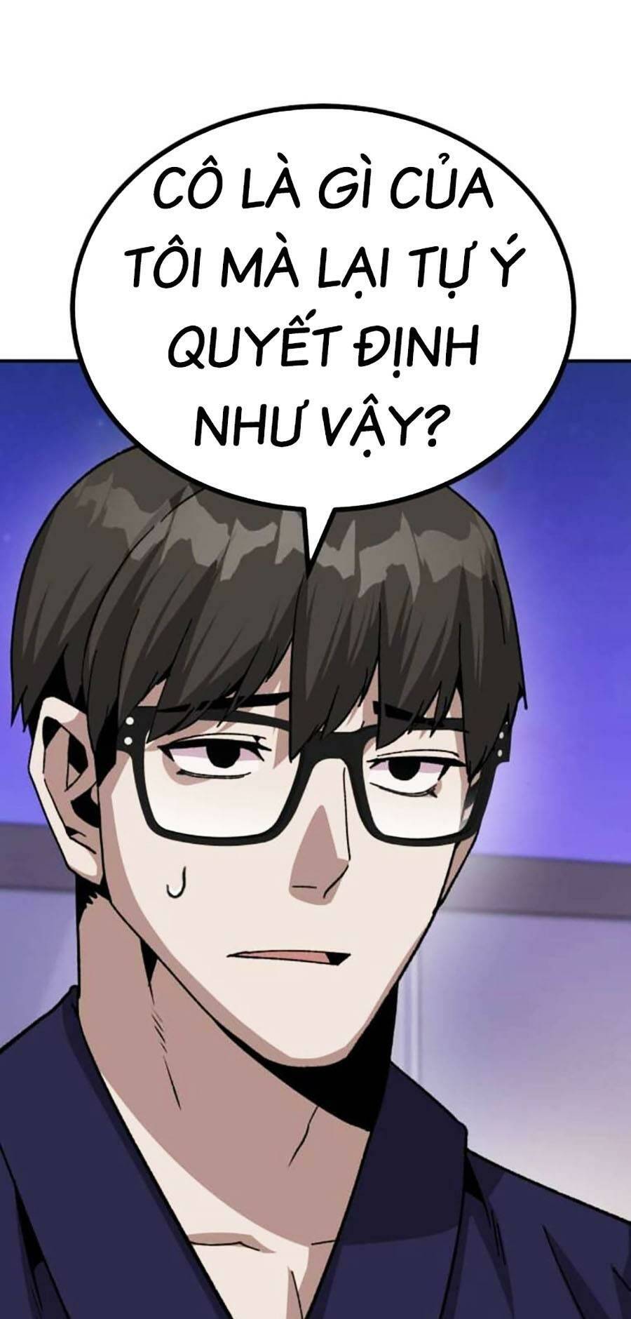 Nôn Tiền Ra: Chapter 21